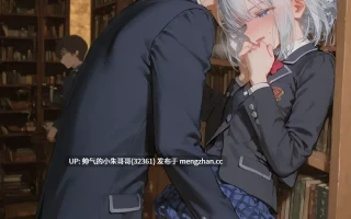 CunnyFunky大佬 12月合集 付GIF [2800P++124V+5.4G]