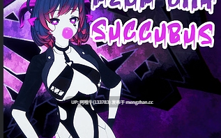 【日式/RPG/冒险/PC/机翻】霓虹城魅魔 Neon City Succubus [v0.76] 【792M】【序号7282】