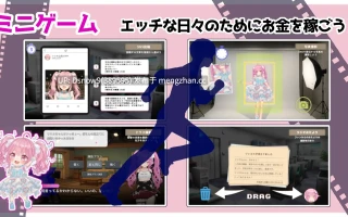 [SLG/动态/生肉] さきゅっと♡アイドルマネジメント！Ver1.026 [PC/1.87G]