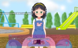 【SLG/PC/生肉】光滑肉穴与粗大肉棒/つるつるの肉穴と極太ソーセージ v2026.01.01