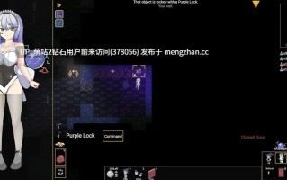 [地牢探索束缚催淫调教魔物姦] 变态地牢Kinky Dungeon v5.5.0 官方中文 [738MB]