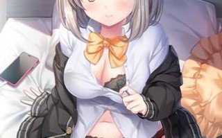 PC/【ADV/汉化/巨乳/足交】あざとカワイイ綾瀬ちゃん！