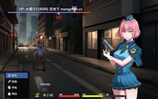 [SLG自费DsspseekV3翻译PC动态异种X][Elzee] 隧道逃生：终极版 命运交织 TUNNEL ESCAPE FE SP v0.19.2a[3.09G]