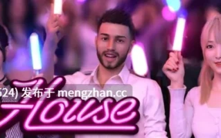 萌站汉化【欧美SLG/AI汉化/后宫】宾馆0.2.6 AI汉化版【PC/3.5G/更新】