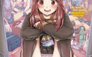 【作品合集】てっちゃんハト (みなすきぽぷり)[33部]【汉化】【全收集/自整理】