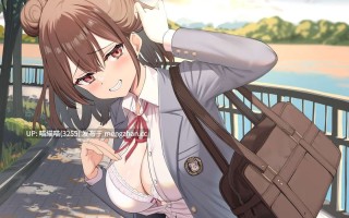 RJ01507661【山田じぇみ子】お前のチ●ポはアタシのモノ-負け続けオンナの逆転セフレ宣言！- 