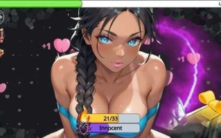 新作[亚洲风SLG] 腐化他们所有 – 恶魔之脉 Corrupt Them All – Devilina Vein 官方中文版 [960M]