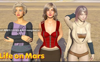 【3DCG/SLG/步兵/PC机翻/安卓生肉】火星生活 Life on Mars [v0.14.0] 【3.04G】【序号5983】