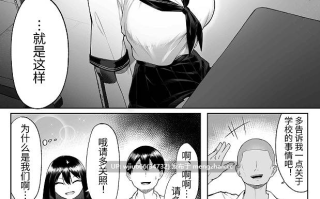 【本子NTR】十年の恋より一週間の性【度盘/351.55M】