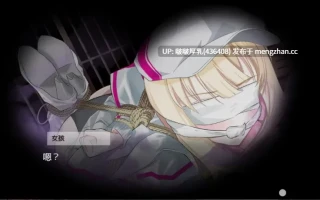 【更新】[RPG/汉化/PC]极乐遗境：禁忌乐园  V0.13.4