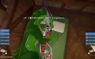 【3D类RPG开放沙盒兽交类 官方中文】FarmD [v1.9.0] 1.6gb