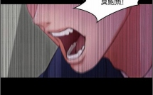 【韩漫/全彩】《甜蜜假期》1-21话【完结/共659页/80M】【PDF版】