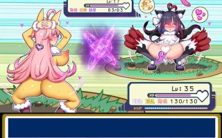 【18+宝可梦之互草对方宝可梦来对决😂】RJ01419904【道楽みぃ】【まあ油るる】【無様/マヌケ】ド変態な女の子をドスケベモンスターに変えて捕獲して人権剥奪ド変態セックスバトルさせる世界【マスター&ドスケベモンスターW敗北エンド】