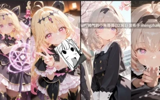  【AI-Generated】光之美少女了-森亚露露卡 【formalaut7699】 [268P+756M]