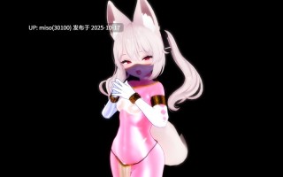 234.異次元の脅威
