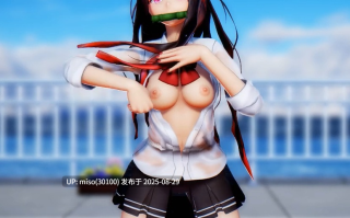 17.祢豆子JK