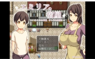 【日系RPG/2D】我想让妈妈和别人发生关系【PC+安卓/1.14g】