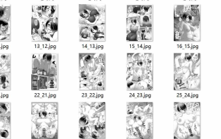 【汉化/36P】スライム娘は癒したい