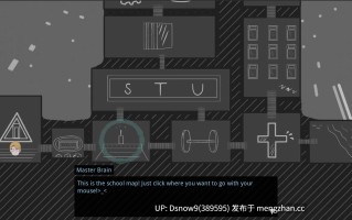 [SLG/动态/官中] Mother’s Rules v1.0 [PC/565M]