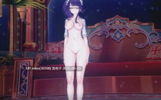 Iwara - 大奶将军