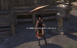 【日系/ACT/官中/全动态/PC】迷失的忍者 The Lost Shinobi Ver0.1.0 官方中文版【1.17G】【序号3588】