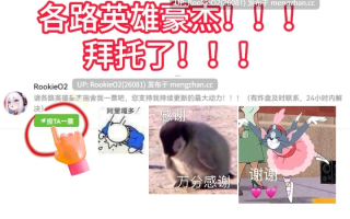 【SLG/官中/塔防/像素/巨乳/PC】虫潮孤堡：机欲防线 / Swarm Bunker: Lust Defense Demo STEAM官方中文版 26年第三季度发售【955M】