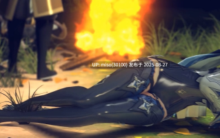 22.轮奸队长尤拉