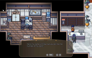 【精品/欧美/RPG/中文/2D/全动态/步兵】 科马多里酒店 驹鸟 Komadori Inn v0.5.4b 官方中文步兵版 [800M]【序号5479】