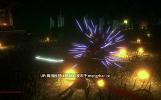 [动作ACT/动态/新作] 黑月 Kurotsuki 原版生肉步兵版 [2.7G]