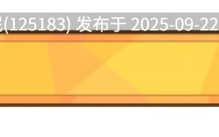 [肉鸽ACT/动态/更新] 禁闭乐园：堕罪之寓 Deadland: Fallen Apartment v1.2 官中步兵版 [710M]