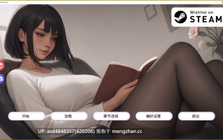 痴迷的露西~Obsessed Lucy Update 3【PC+SLG+兄妹+官中+无码】