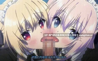 【里番/汉化】玛丽简 12月26 我理想中的异世界生活#3 附#1-2 [1v+2v+343m+467m]