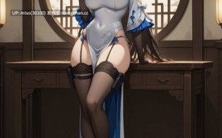 24.UnrealBeautyAIMIX [Trained] NO.604 Daiyan