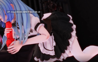 白丝女仆虫交之旅