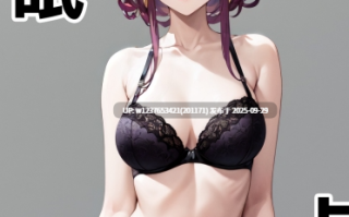 [Den]_催眠カフカ_卡芙卡(崩壊：スターレイル)_[中国語]