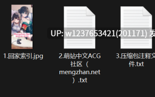 明星/网红AI脱衣系列：西瓜冰特辑-大视频剪辑版-第三弹【1.46G（原档+剪辑）】