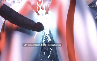 黑暗蔓延5-下(Dark Infinity 5-end)