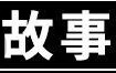 [互动SLG/动态/新作] 调教按摩店 ～玛丽篇～ The taming massage parlor – mari Ver1.1.2 Steam官中步兵版 [560M]
