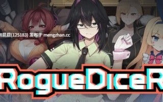 [休闲SLG/动态/新作} 肉鸽骰子 RogueDiceR 0.7.001 STeam官方中文版 [5.6G]