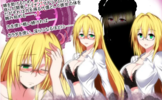 【日式RPG/NTR/PC】黄金科学家/GOLD SCIENTIST Ver.2.0 AI汉化润色版