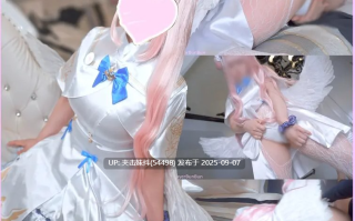 CB-4 蔚蓝档案COS圣园未花