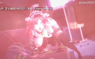 吟霖被睡奸后插成母狗