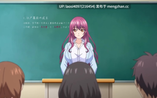 【12月新番】高冷的抖M