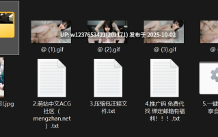 (AI换脸)【抖音网红-绿小林子】中字无码嫩妹激战爱爱!【1.38G】