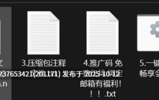 推特人气博主最新流出【小屁大王】转战抖音直播双视角，反差自慰给微信大哥【1V+618M】