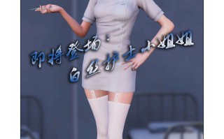 让护士姐姐给你扎一针