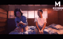 【AV 国产 麻豆传媒】MDWP-001 淫獸按摩院 變態技師強制性交 ~ 沈娜娜 , /09.12.33