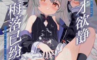 【作品合集】DOGYEAR (九条だんぼ)[28部]【汉化】【全收集/自整理】