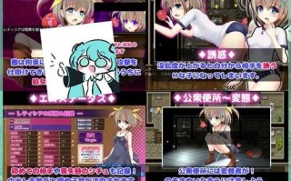 PC/RPG/ソーサリーキングダム 汉化版