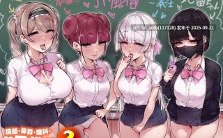 【作品合集】三崎 (元帥)[4部]【汉化】【全收集/自整理】